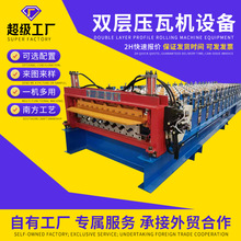 �p�Ӳ�䓉��ߙC ���˲�����O���䏝���͙C ˮ���y���ߙC