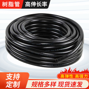 Shuanghua Diesel Pipe 16/19/22/25 Double Layer Resin Pipe Oil Resistant Blue Resin Pipe Oil Pipeline Yellow Pipe