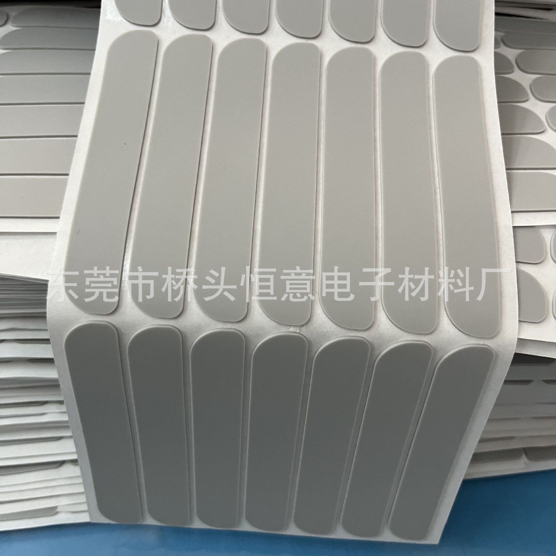 灰色硅胶脚垫 机顶盒底座防滑贴网格橡胶脚垫硅胶垫片自粘硅胶垫