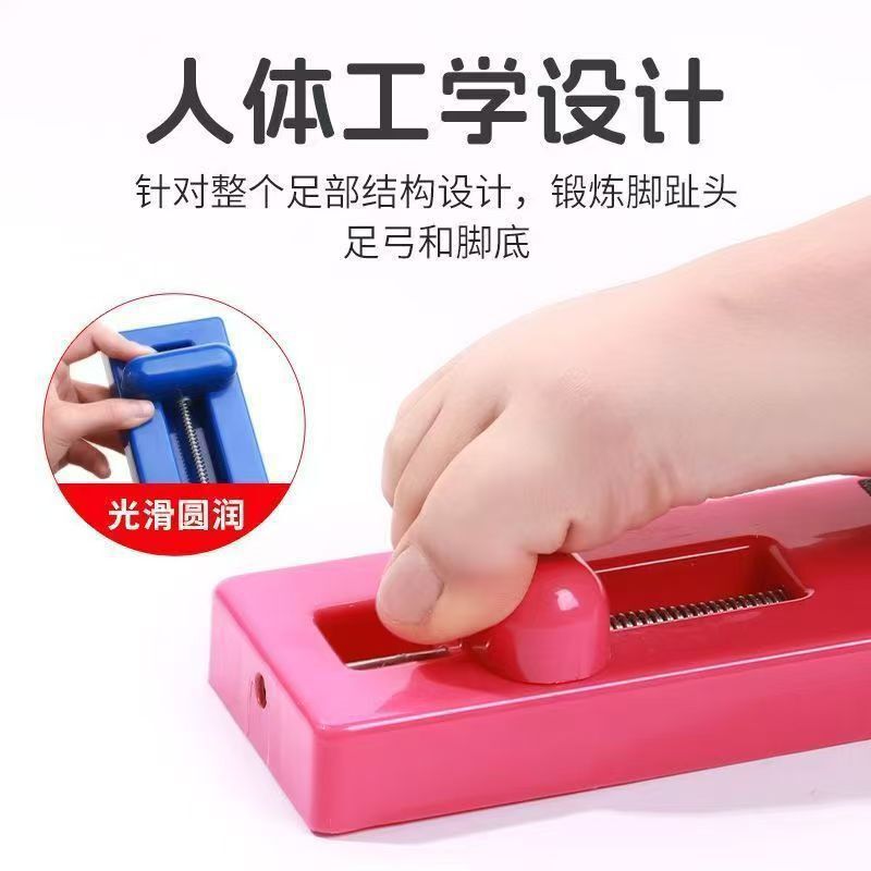 足底训练器脚趾矫正器芭蕾扁平足训练矫正器脚趾爪力训练足弓训练|undefined
