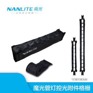 9���DNanlite�Ϲ�ܟ�ħ�g�N����������۹⵰��W�ܹ����
