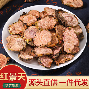 �t����ɢ�b�Nޱ��С�����ش�t��șʳͬԴҰ����ժșʳͬԴ�J�C