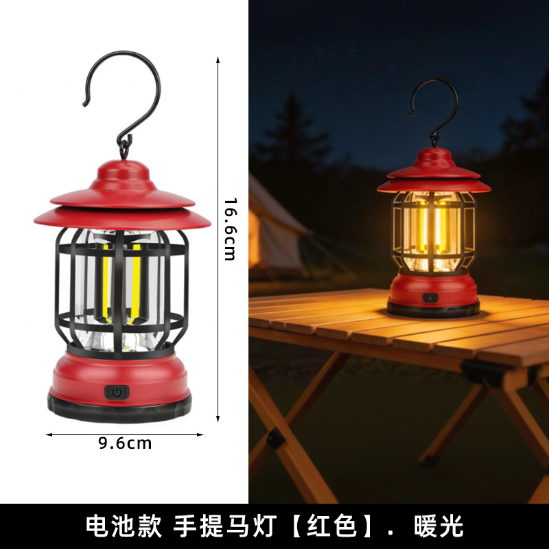 대형 복고풍 캠핑 램프 - 주황색 [배터리 유형 - 배터리를 직접 가져와야 함] (YL17X1)