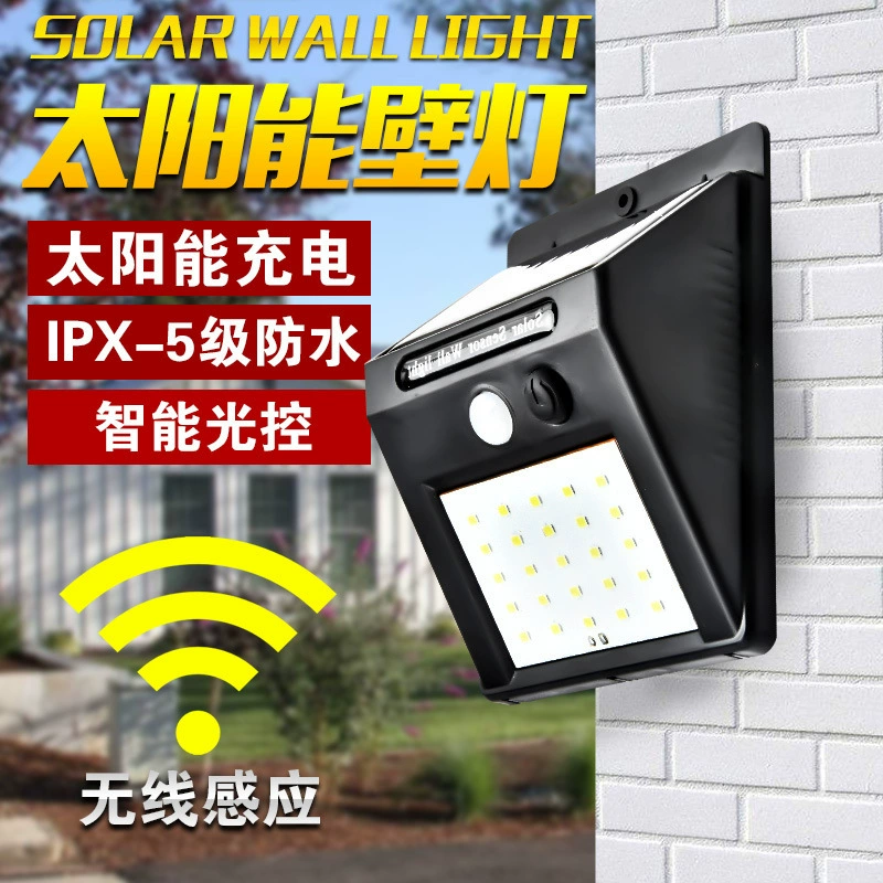 Домашняя солнечная лампа флуоресцентная солнечная садовая лампа наружная индукционная настенная лампа садовая вилла олень другое