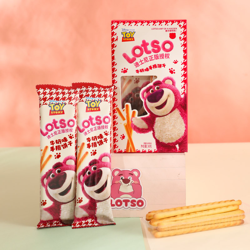 Disney Officially Licensed Milk-Flavored Finger Biscuits, Baby's First Birthday Gift, Wedding Cake