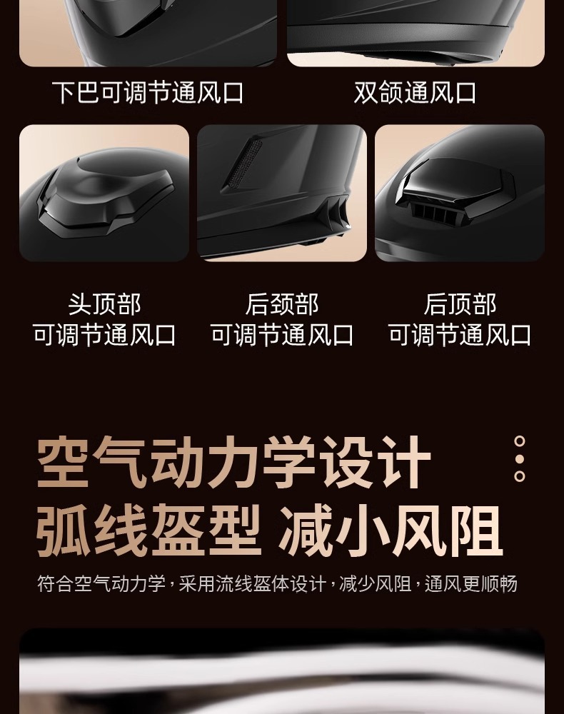 Phoenix 3C Certified Electric Vehicle Helmet for Men and Women, Autumn and Winter Warm Safety Helmet, Motorcycle Winter Large Size Full-Face Helmet
