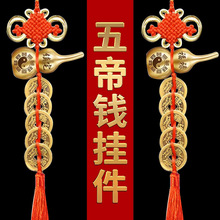 ����X�T���T�~���J��Ʒ�~�X���Ї��L�����l���g�Ї�����Y���