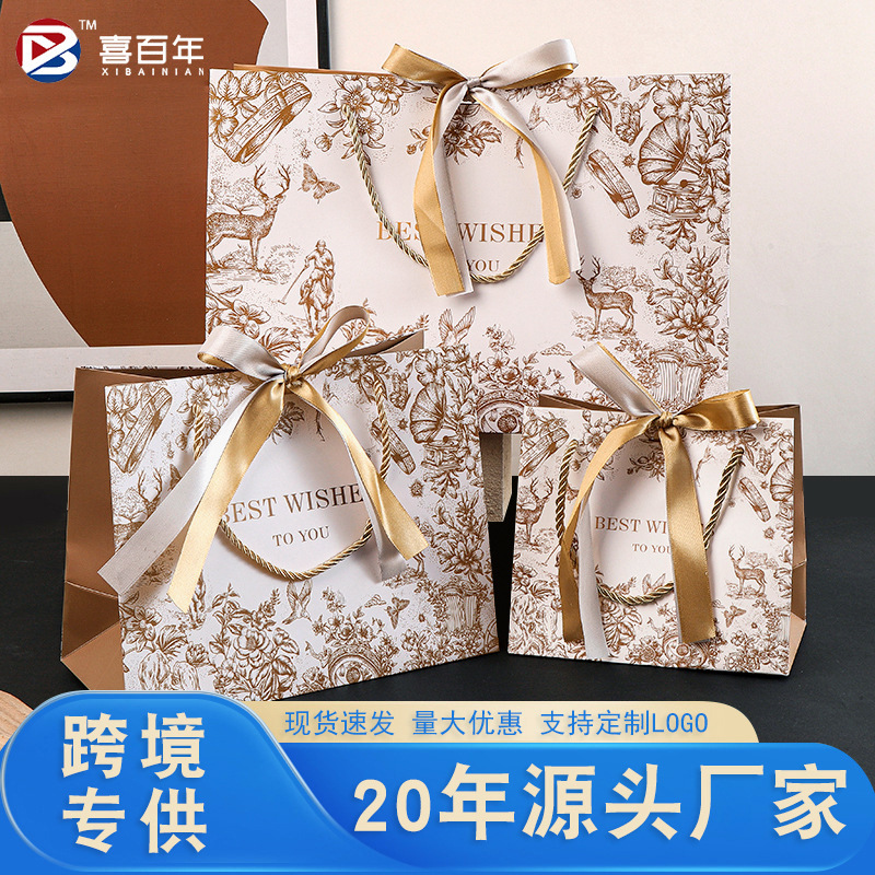 Retro Floral Gift Bag, High-End Birthday Gift Bag, Light Luxury Bag, Cross-Border Paper Bag, Fashionable Festive Tote Bag Retro Floral Gift Bag, High-End Birthday Gift Bag, Light Luxury Bag, Cross-Border Paper Bag, Fashionable Festive Tote Bag