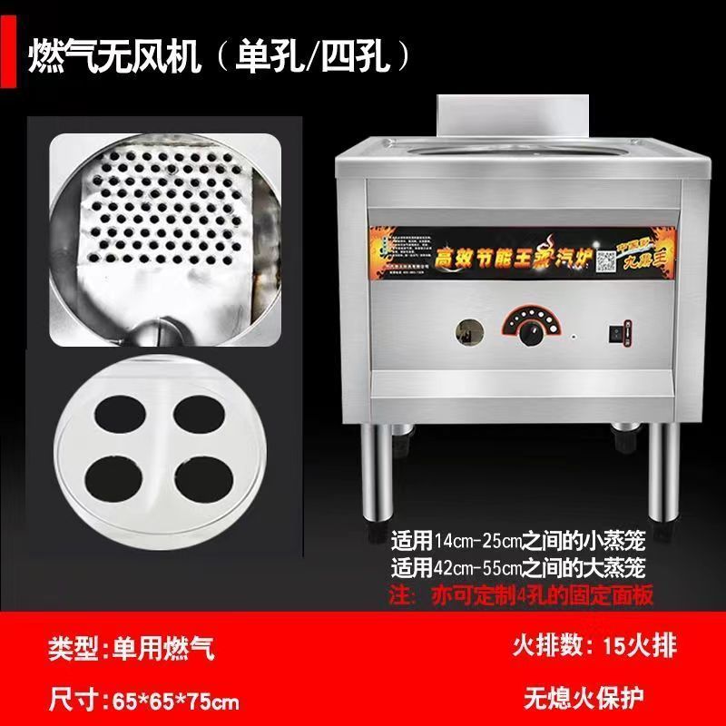 horno de paquete de vapor, horno de paquete de vapor comercial, horno de paquete de vapor, horno de paquete de vapor, horno de polvo de salchicha de paquete de vapor, horno de paquete de vapor eléctrico de doble propósito