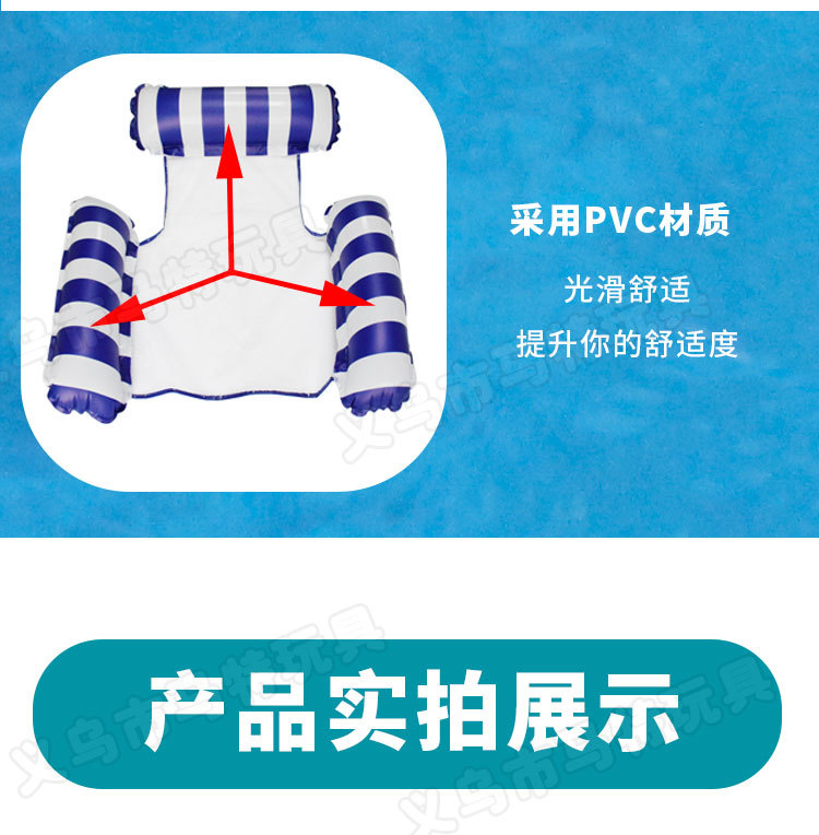 马特详情页-有水印_08