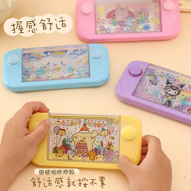 Детская головоломка водяной колец водяной машины водяной колец игры после 90 игровой автомат Детство ностальгия маленькая игрушка