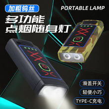 �羳�๦��늟�z���C耳׿۟����n��y��܇�dtype-c����c����