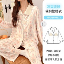 �⴩����Ī�������ӷ��ļ���������и�˯�´��Ĳ����ڿ�ͨ�Ҿӷ�