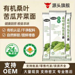 ���r�{����Ȼ�ЙCɣ�~����۲�����l200g��ʳ���������l�����