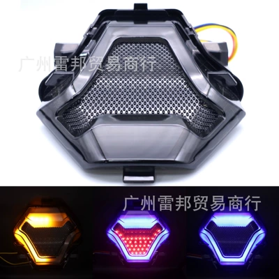 New Yamaha R3 R25 R15Z LED tail light brake light flash light turn signal motorcycle modification (Tail light) - around-the-blue-in-the-middle-red-to-yellow