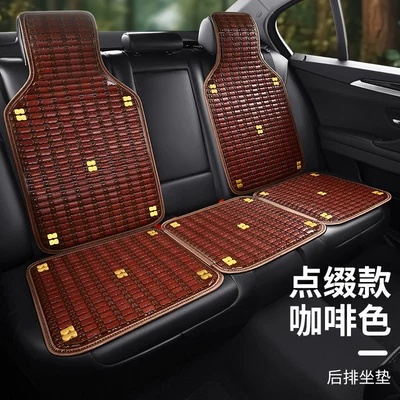 Single Bamboo Sheet Breathable Ventilation Car | Seat cushion, seat cover - embellish-the-business-coffee-rear-bench-backrest-upgrade-and-enlarge-more-bamboo-pieces