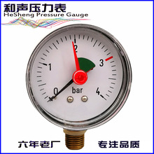 厂家批发双指针真空表压力表 Y60径向4BAR压力表红指针气压表