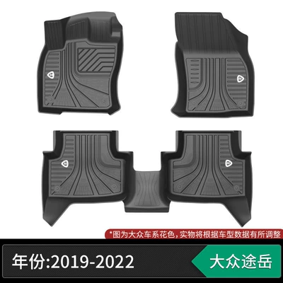 Passat Sagitar Tanyue Touron | Modelə uyğun ayaqaltı - fully-injection-molded-tpe-volkswagen-tuyue-black