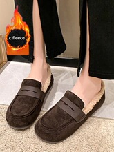 N 53320 Round Toe Slip On Flats ��ů���׵�Ь �羳ŷ��