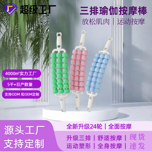 �٤������Ħ���澏�����ֳ���������ȫ��λ�����Ȳ���Ħ������