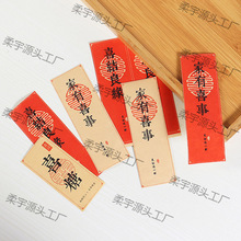 ϲYNϲƲzϲNgϲNϲǴ˺Sֱ