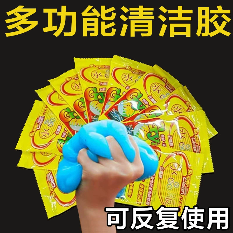 Инструмент для чистки оконных щелей, очистка канавок для стеклянных дверей и окон, грязь для чистки салона автомобиля, мягкий гель для очистки пыли.