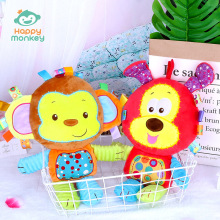 Happy monkey냺᲼qЌ˯żuëq