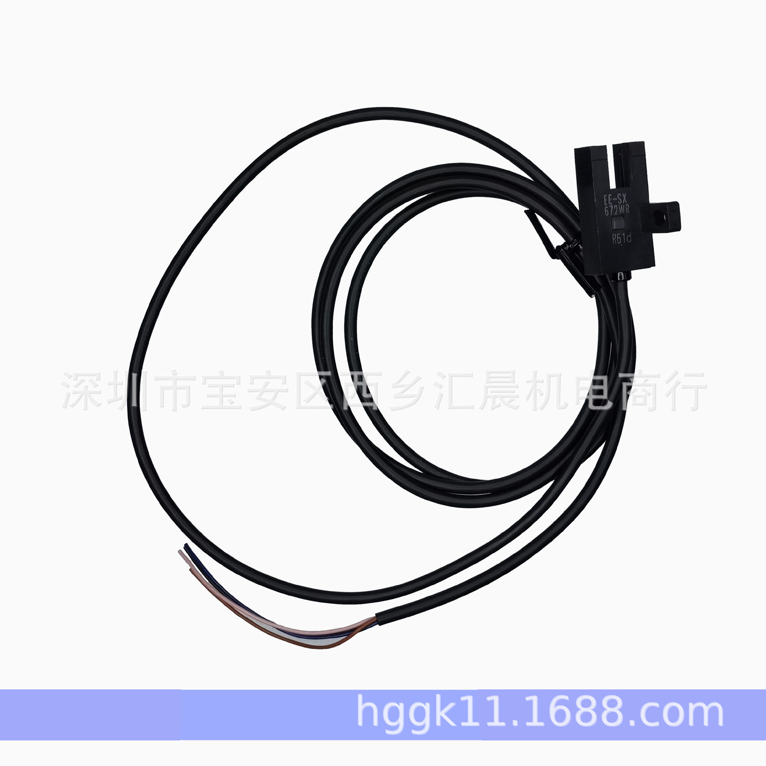 正品欧姆龙光电开关EE-SX672-WR