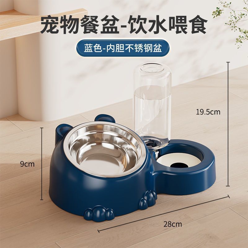 宠物用品宠物碗双碗不锈钢自动饮水大容量宠物猫粮狗粮盆狗猫盆|undefined