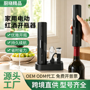 �t���_�w�����քӼ����_�t���w��ȫ�քӆ�ƿ������Ƅ�����ù���