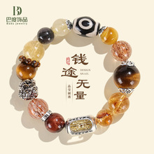 ����ʯ�ڽ��ߴ���������ԭ���OӋ���������̽���F�ִ����