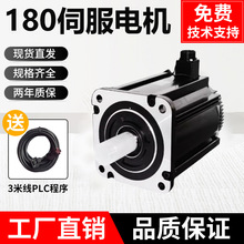 180�ŷ�늙C���b���ʿ�����һ�wŤ��3kw5.5kw�ŷ�늙C