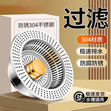 ���ޏN�����P䓏N��ˮ���^�V���������x����оϴ��ϴ���^�V�W���l