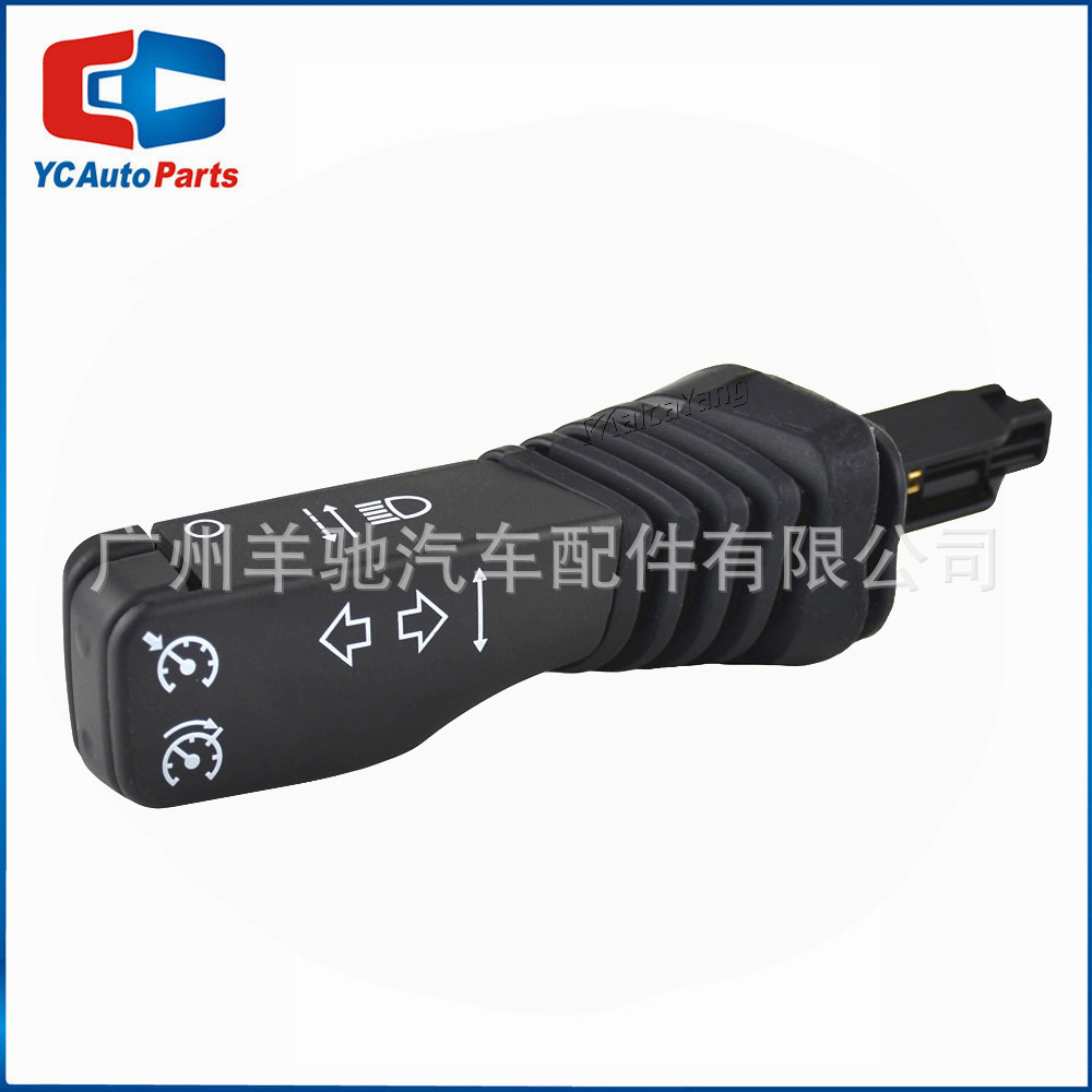 24445282 13129642 1241231 Indicador palanca interruptor manija de control de crucero para Opel image 3
