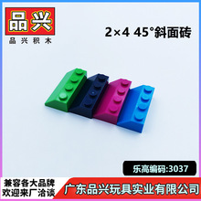 ��1kg��2&times;4 45&deg;б��ש�����ָ�3037�羳��ľMOC�������XM0104