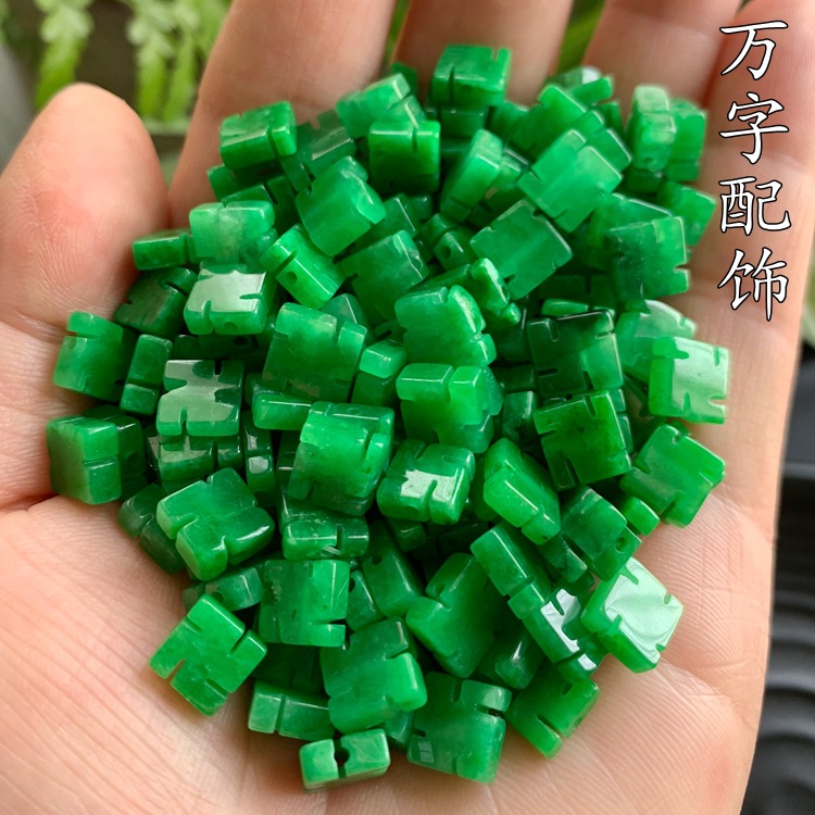 干青通孔万字背云散珠8mm diy手链项链配饰