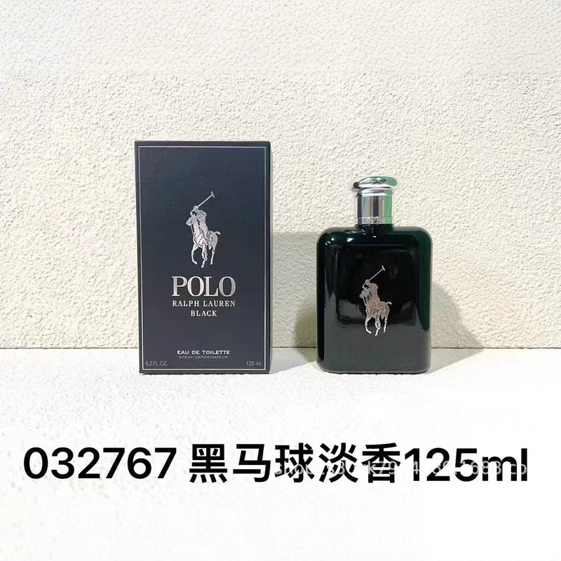爗款香水 保罗POL0绿马球淡香红马球香精版黑马球香水125ML代发|undefined