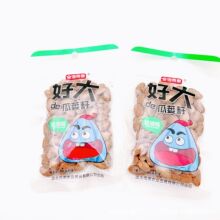 ��������V������ζԒ÷�ݱ�ζ��ʳ���ӈԹ���؛���e��ʳ1��3��