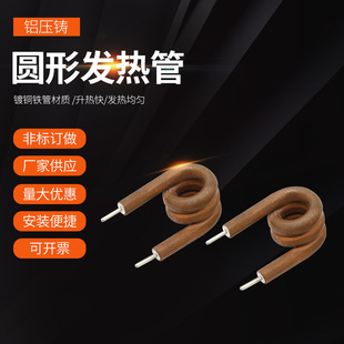 �A�ΰl��� 230V��C�C�l��� ��~�F�܈A�ΰl��Ȧ