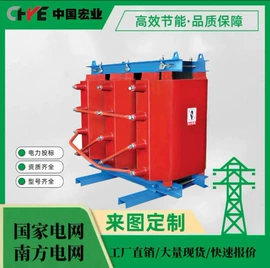 电源变压器;矿用变压器;油浸式变压器