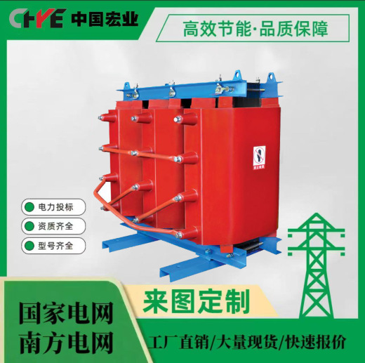 S13-DM-80/10地理变压器  台州市黄岩宏业变压器厂