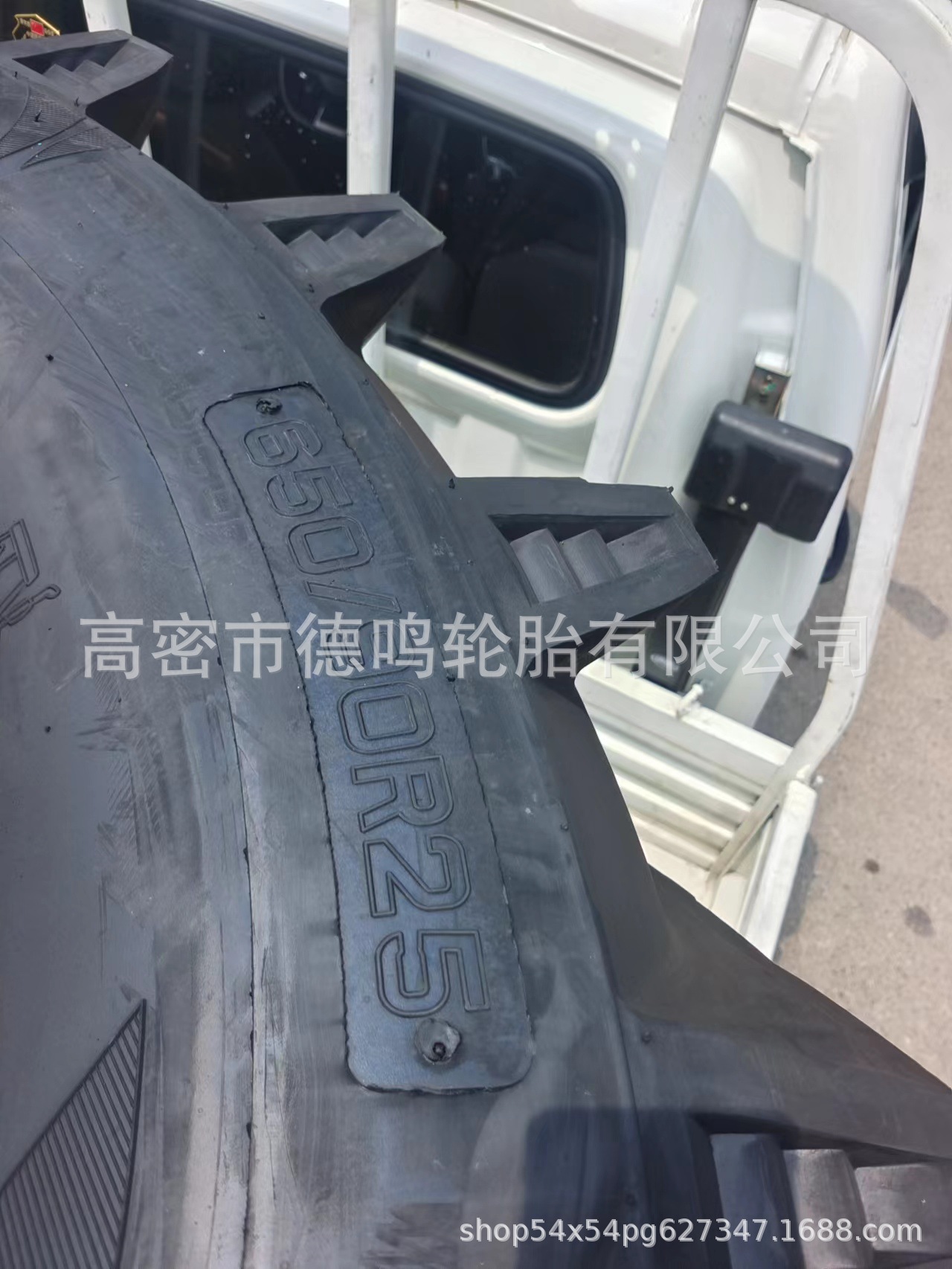 6548838463450bd3f6b3caad4ed353