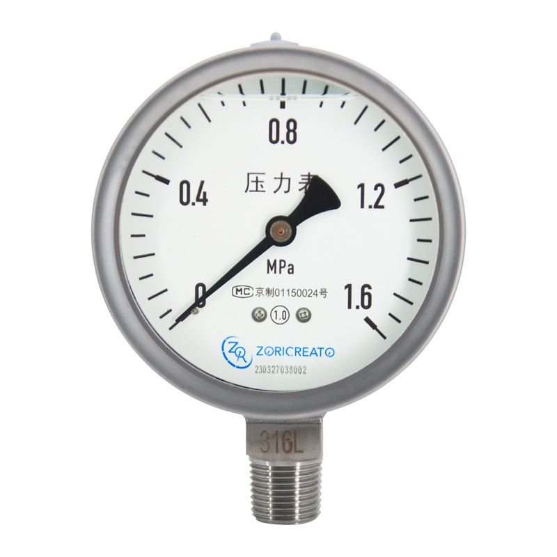 ���������ѹ����y-100Զ��ѹ����ˮѹȫ�ֱ�������ѹ��ѹ���Ǳ�