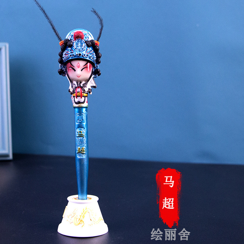 Peking Opera Character Makeup Pen, Zhuge Liang, Ma Chao, Opera Makeup Pen, Doctoral Level, Beijing, Chinese Characteristics, Factory Direct Sales, Handmade Facial Makeup Peking Opera Character Makeup Pen, Zhuge Liang, Ma Chao, Opera Makeup Pen, Doctoral Level, Beijing, Chinese Characteristics, Factory Direct Sales, Handmade Facial Makeup