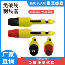 ���޴̾����·�S�޹�����܇��·�z�y�x�̾���������Ƥ��̽ᘙz�y