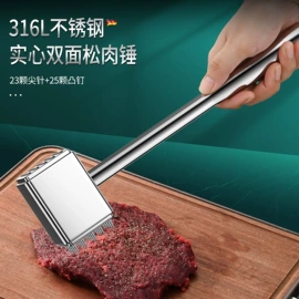 保鲜盒、饭盒;多功能切菜器;油壶