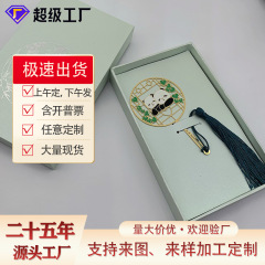 パンダの金属のしおりの文は中国風の清新でかわいい真鍮の団扇のしおりを作ります。