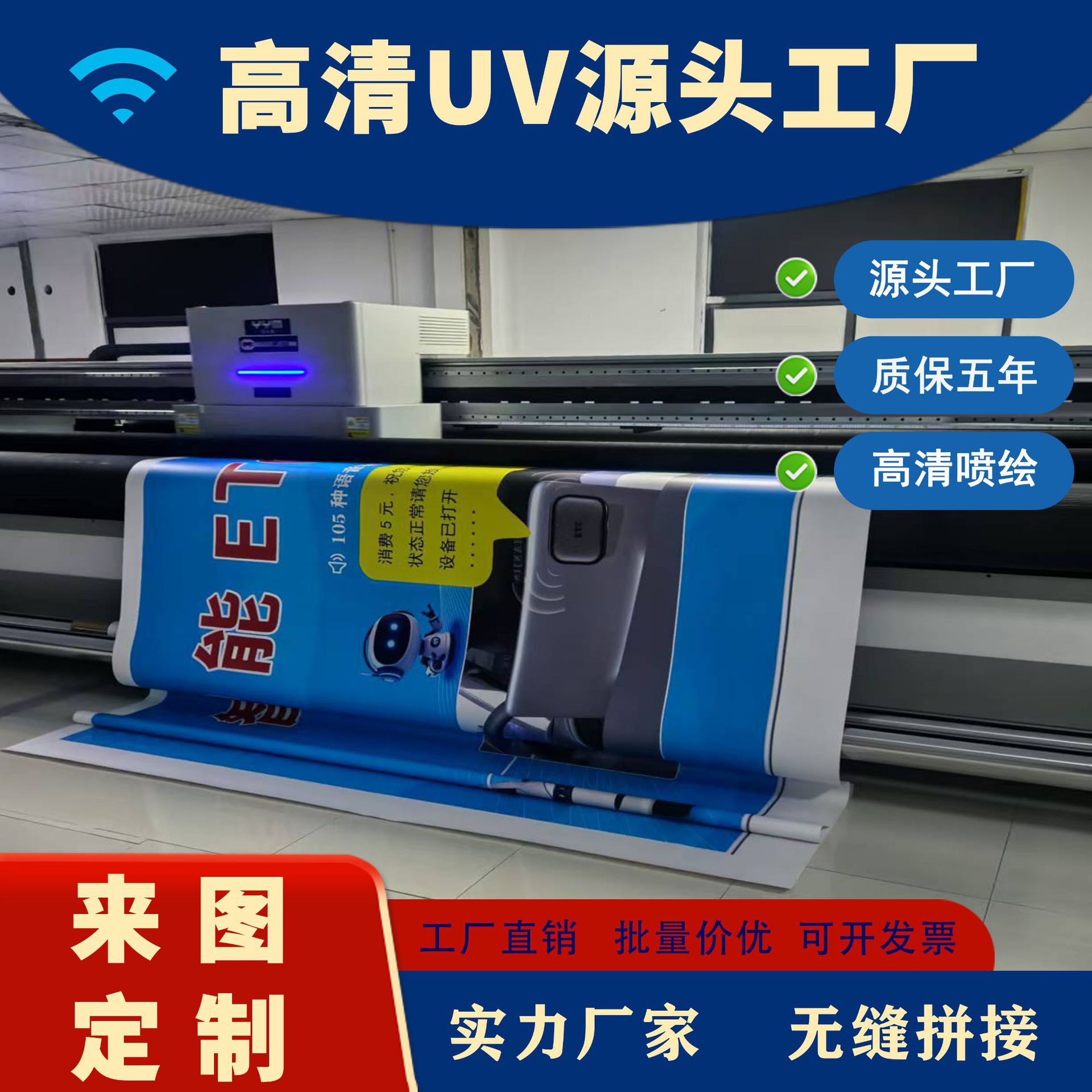 厂家直销防水化纤油画布uv打印加工高清喷绘写真微喷技术不褪色