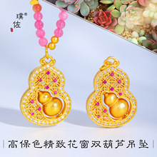 ������ͬ��ɳ��õ�t�荻����p���J����������ʽ���Lë���Ů