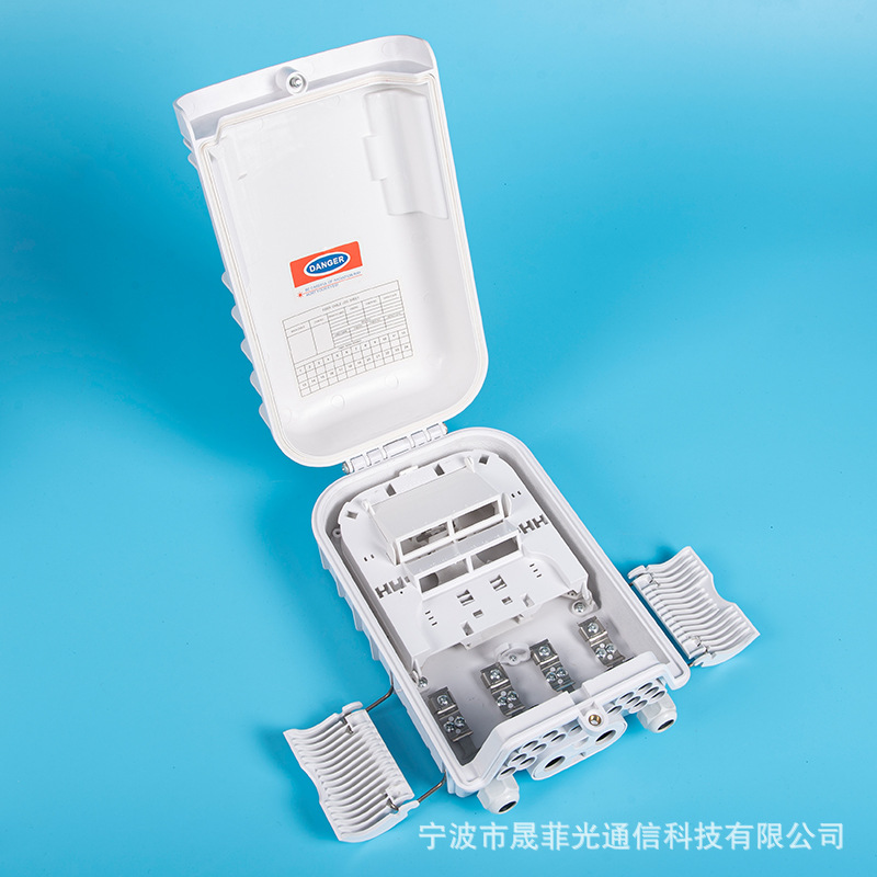 16芯SC外贸款分纤箱光缆配线箱光纤分线盒ABS材质防水熔纤箱FTTH
